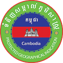 Cambodian Protected Geographical Indication